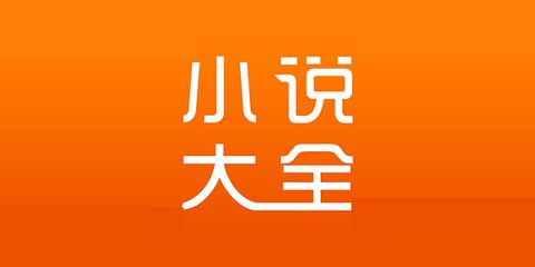 yb体育注册官网